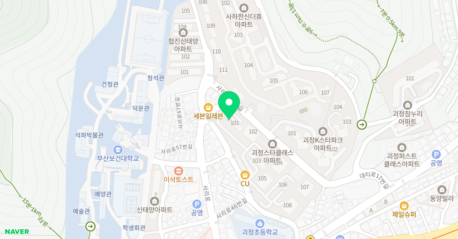 조앤 영어교실 위치