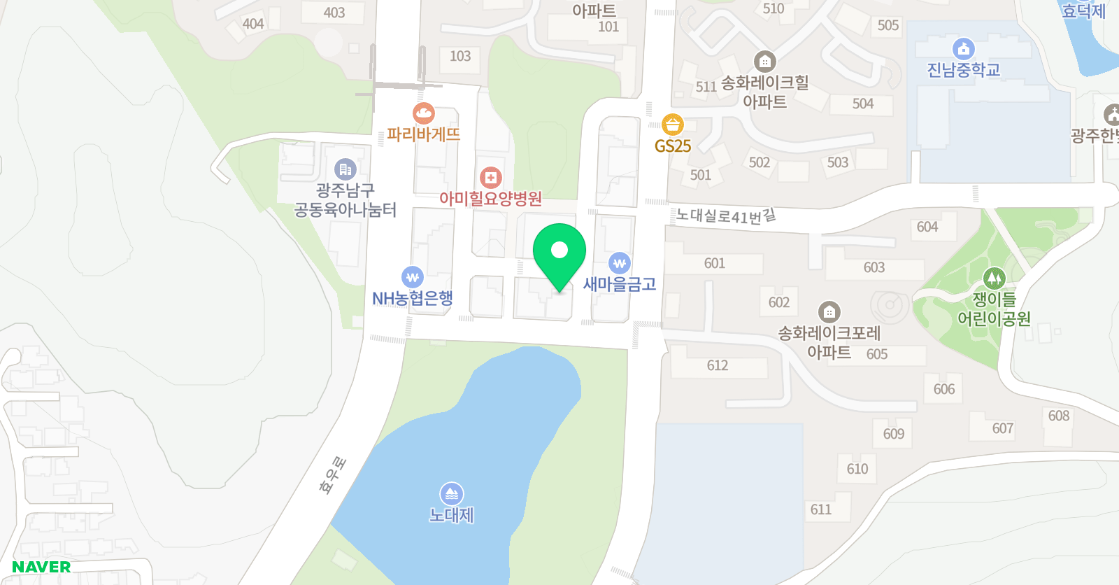파인아트 미술학원 위치