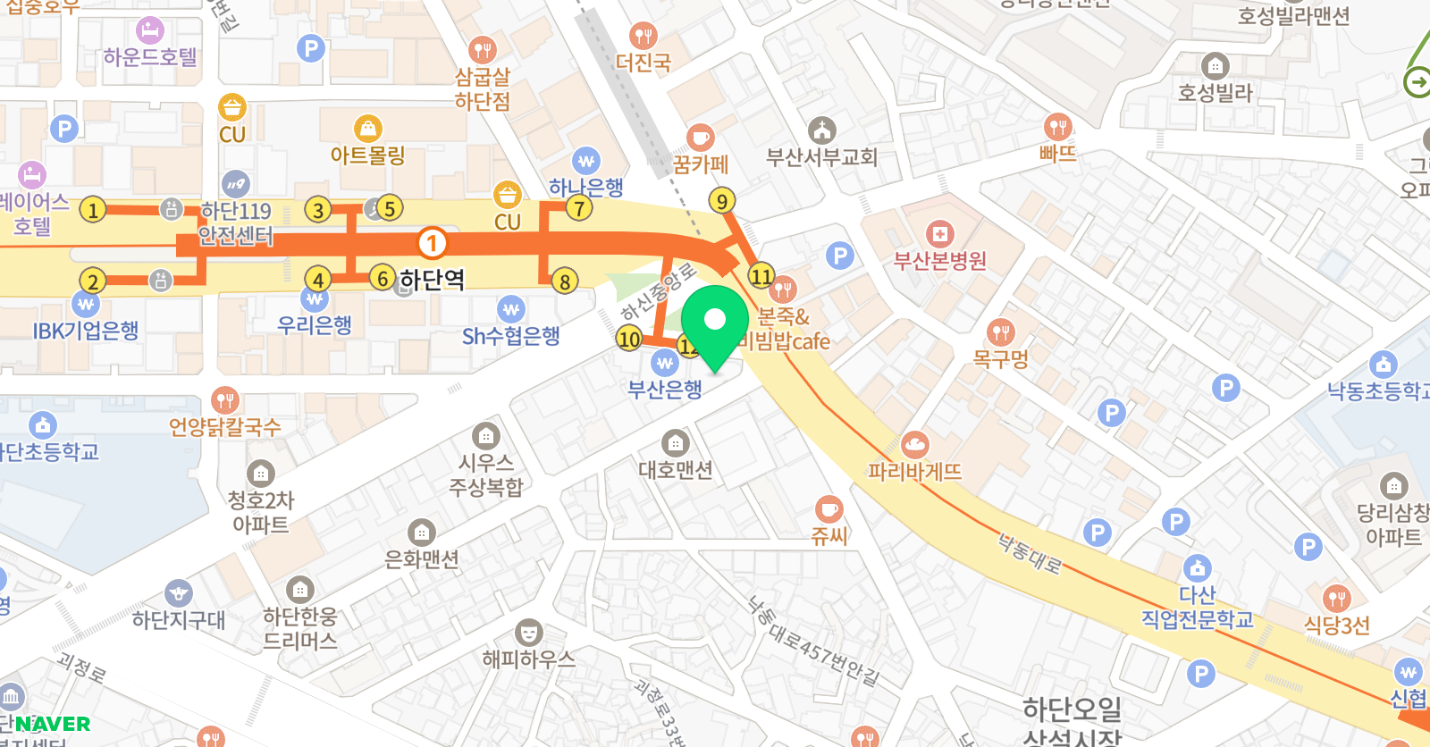 중산 서예학원 위치