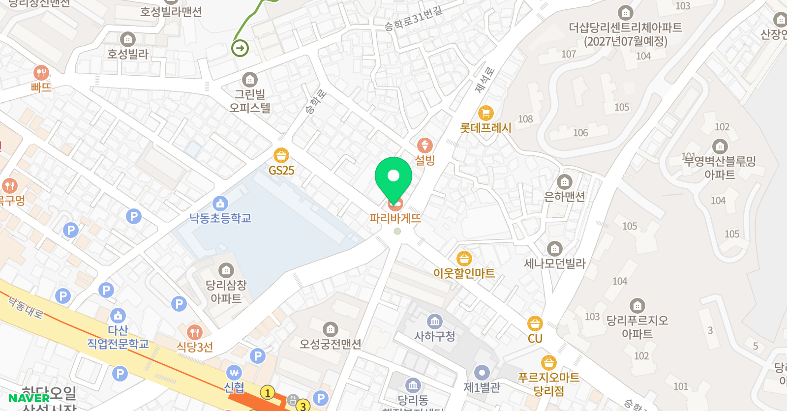 잉글리시아이 당리점 위치