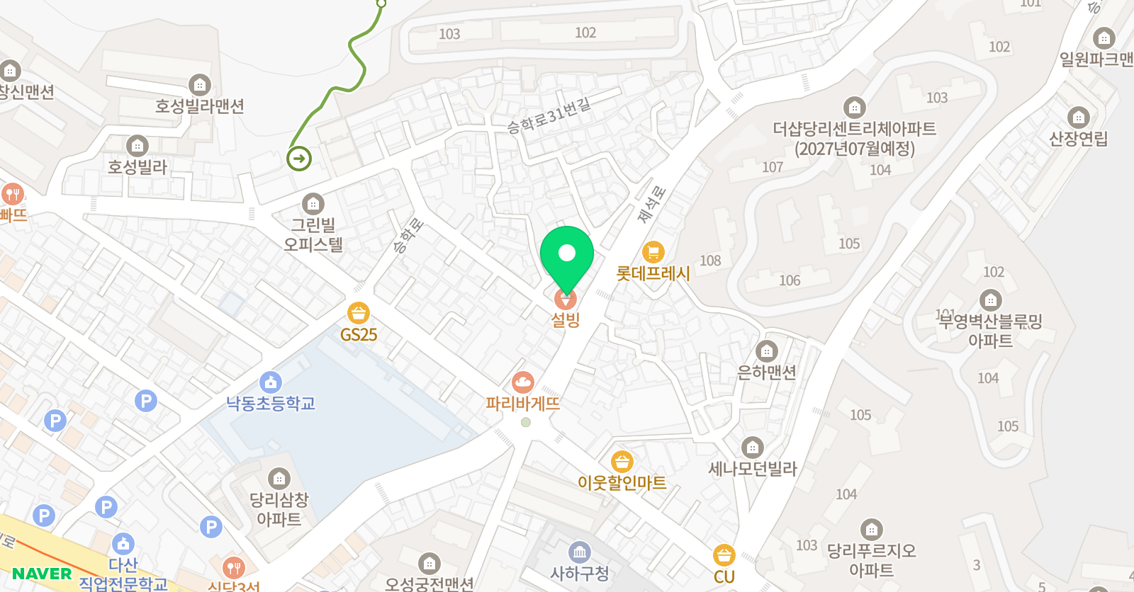 레이주니어 영어학원 위치