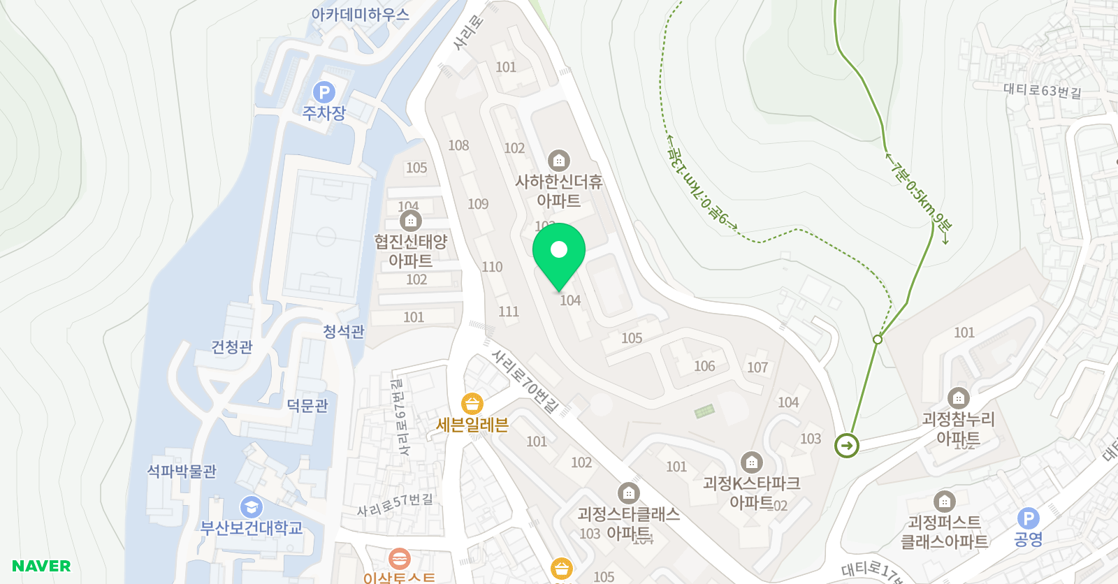 아소비 부산 괴정2점 위치