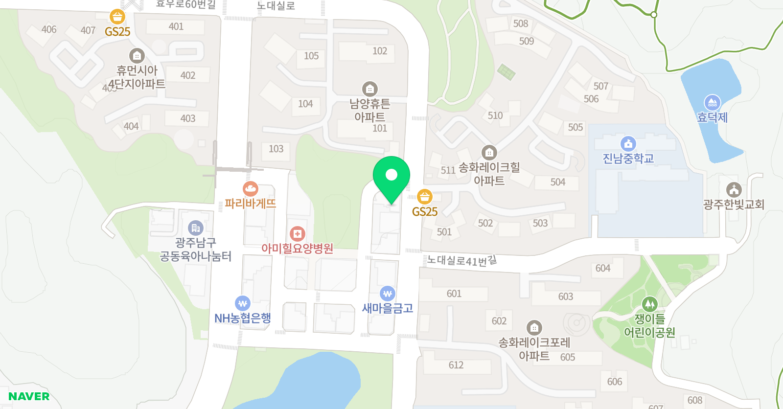 송화 태권도장 위치