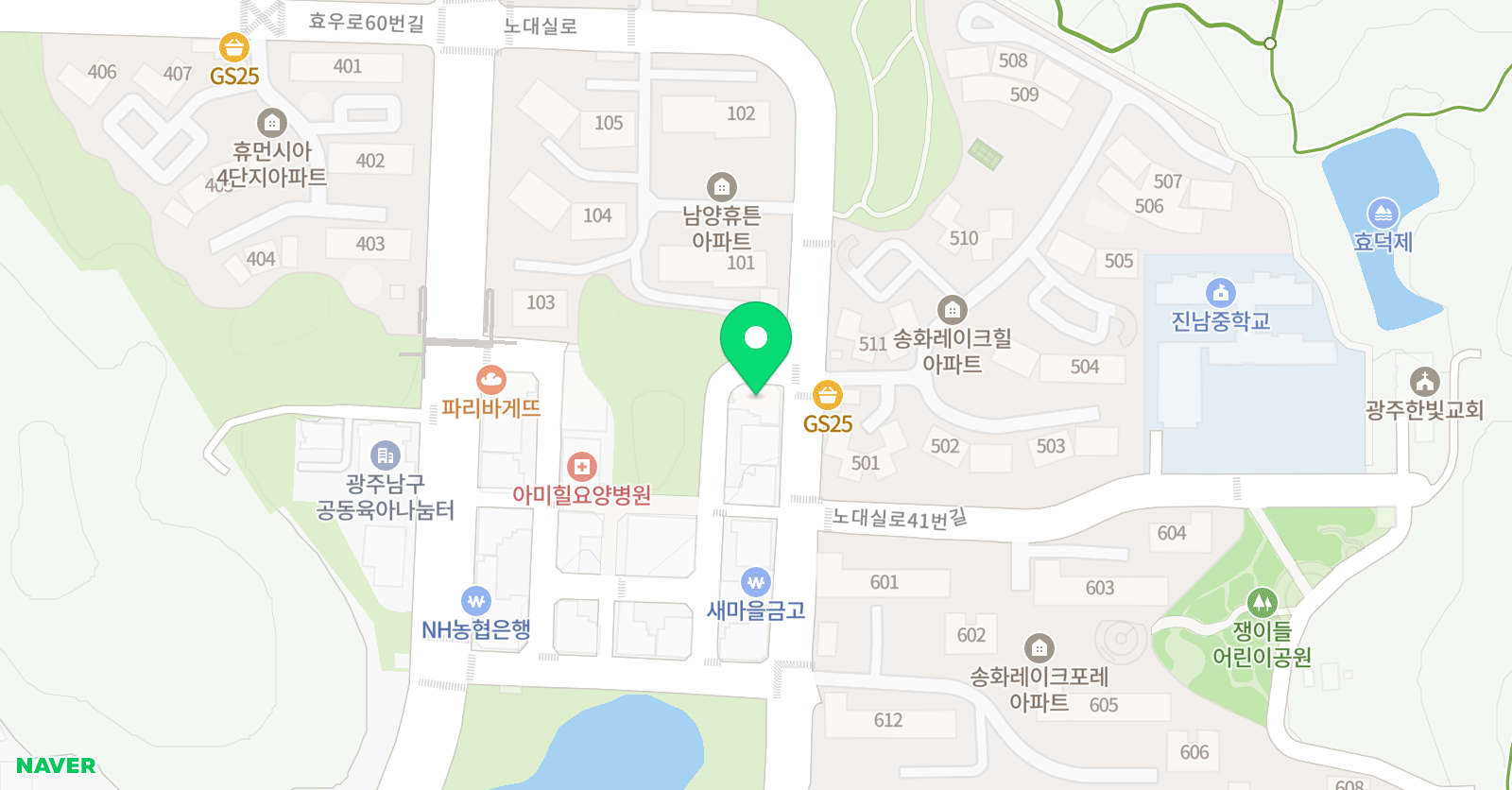 빨간펜 수학의달인 광주노대점 위치