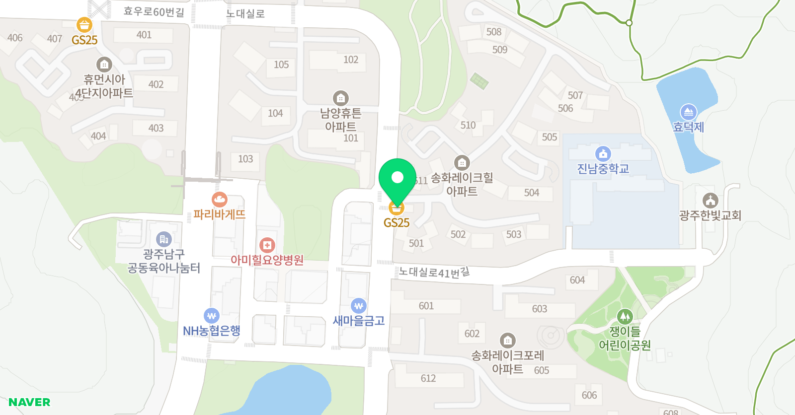 제스 영어교습소 위치
