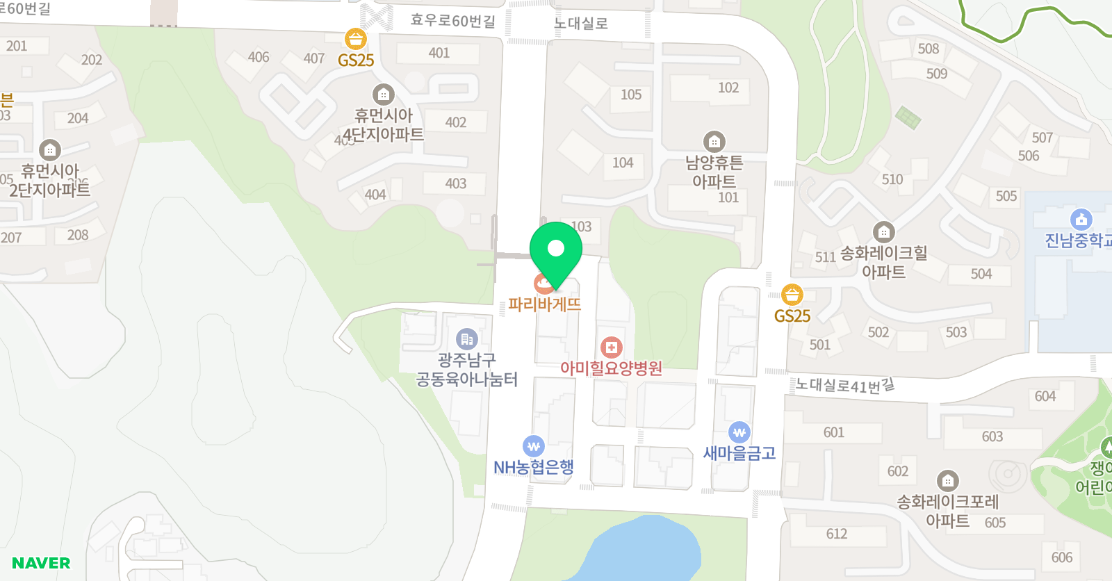 노블리스뮤직아카데미 음악학원 위치