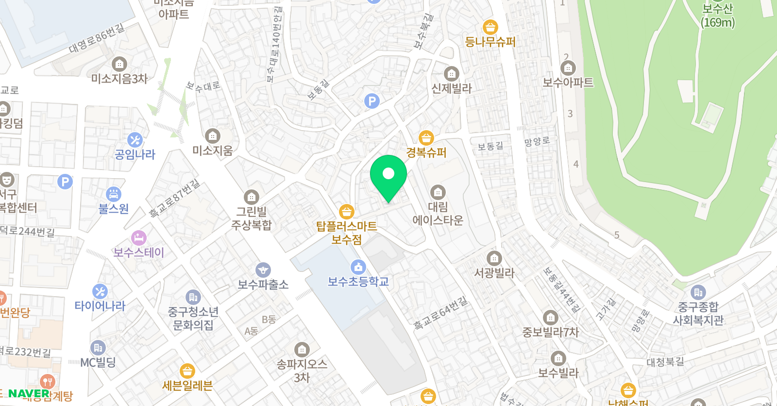 보수 해법수학교습소 위치