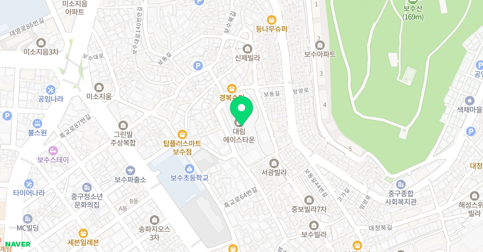 빨간펜 수학의달인 보수점 위치