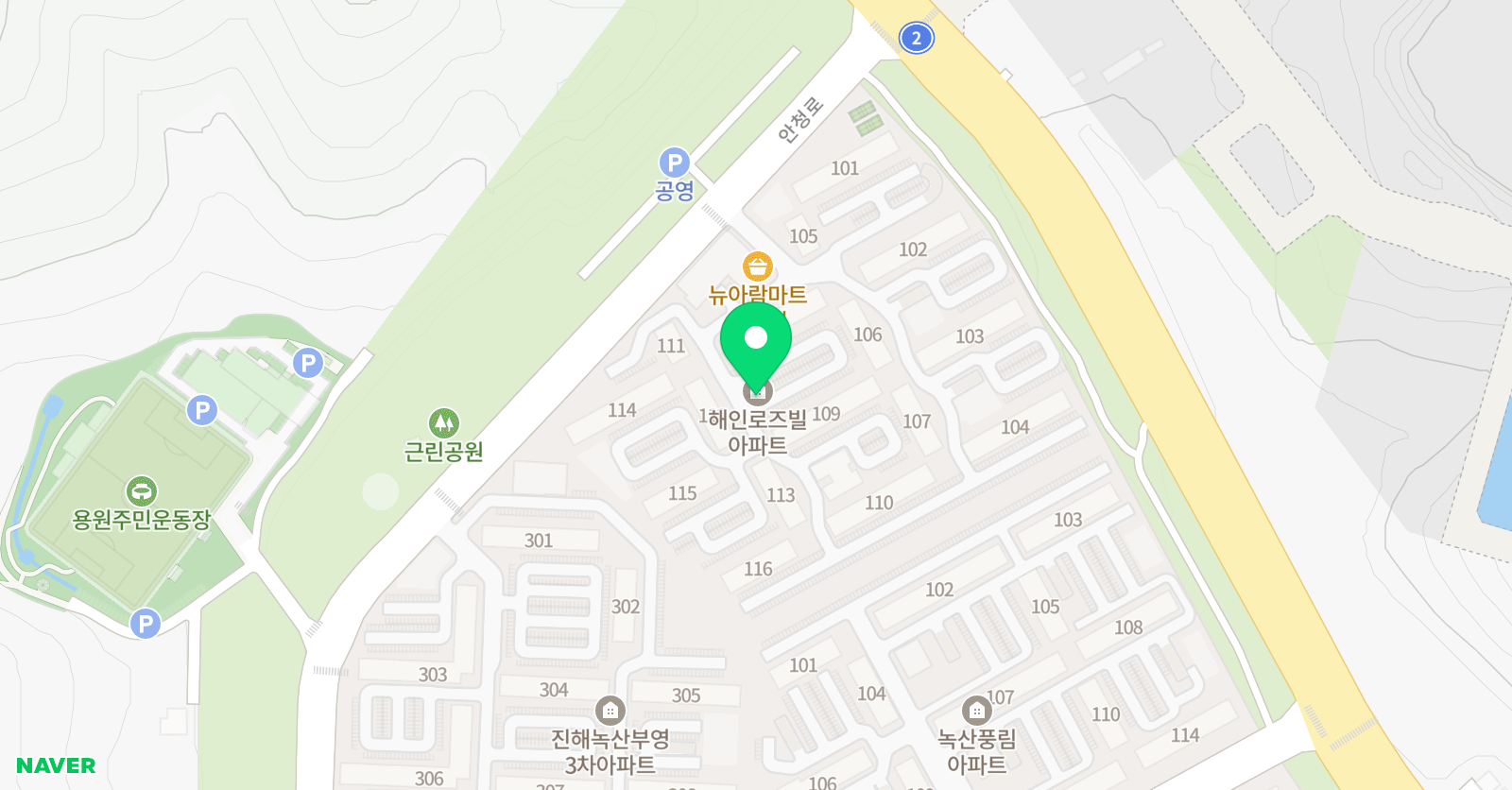 셀파우 등생교실 해인로즈빌교실 위치
