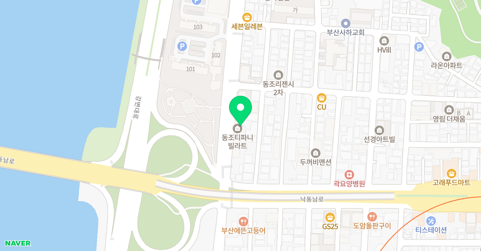 정하린 표현논술연구실 위치