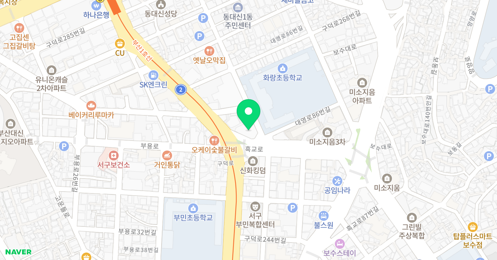 국제 어학원 위치