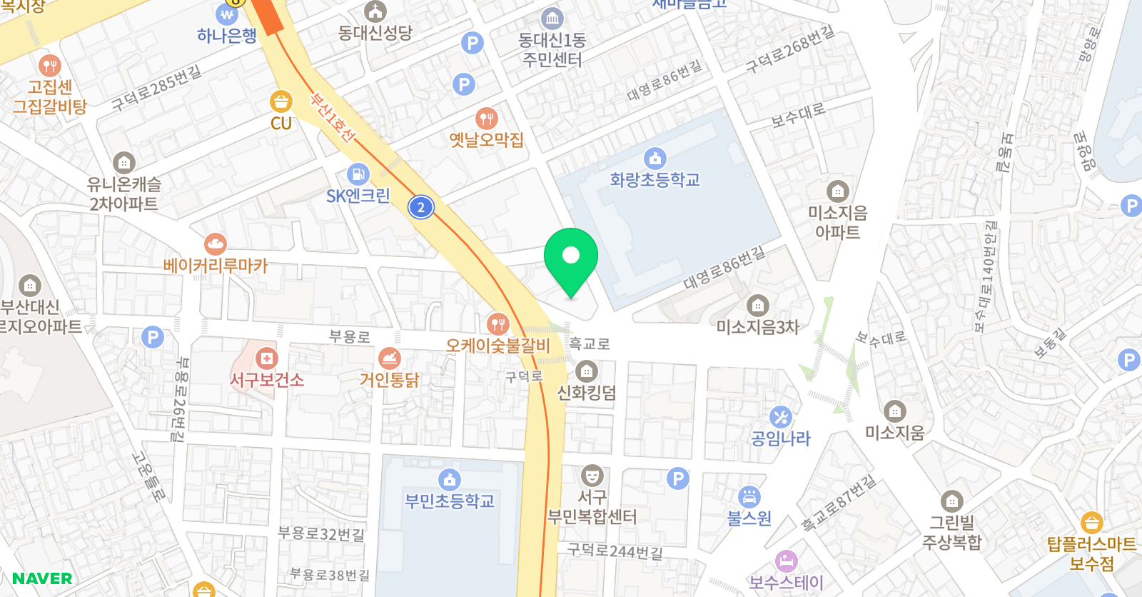 대성 학원 위치