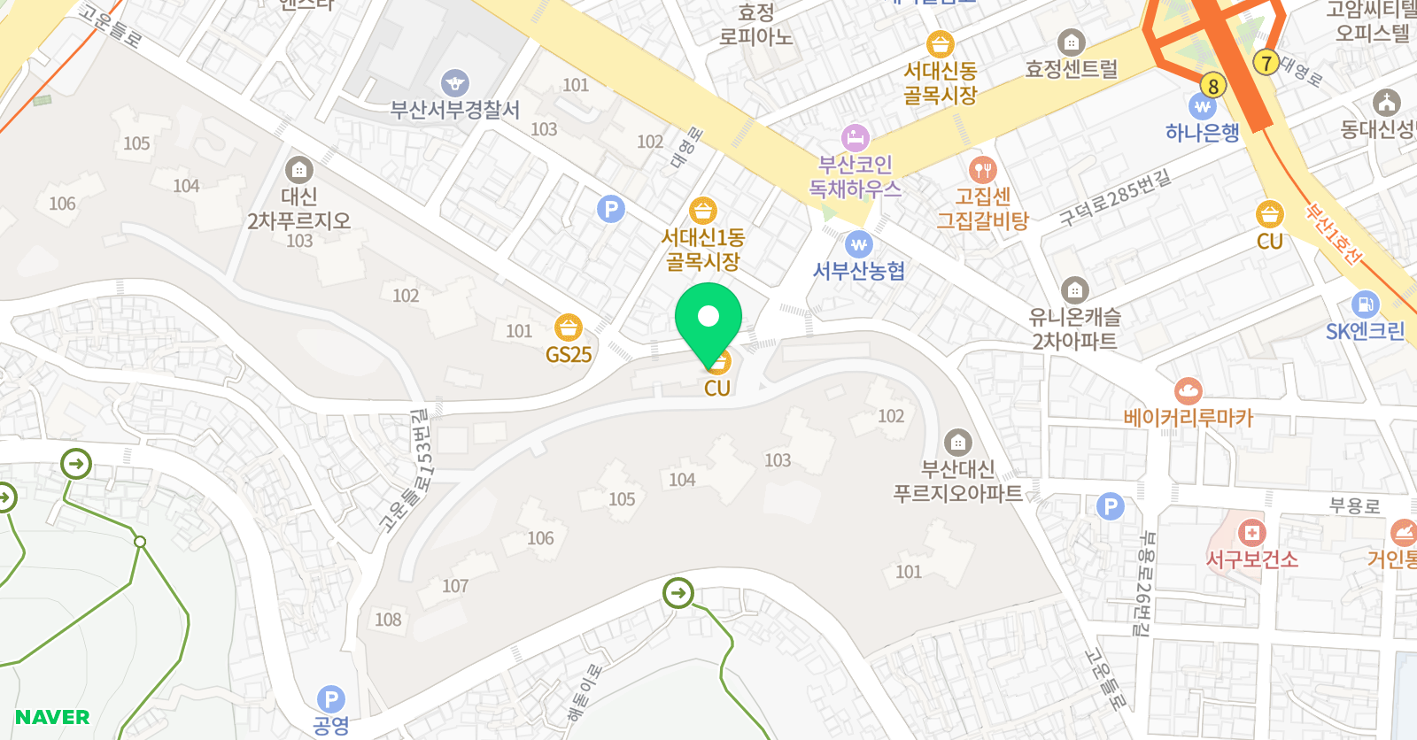 연 피아노교습소 위치