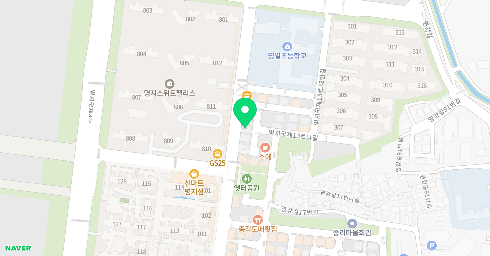 미래엔 영어학원&책통클럽 명일초점 위치