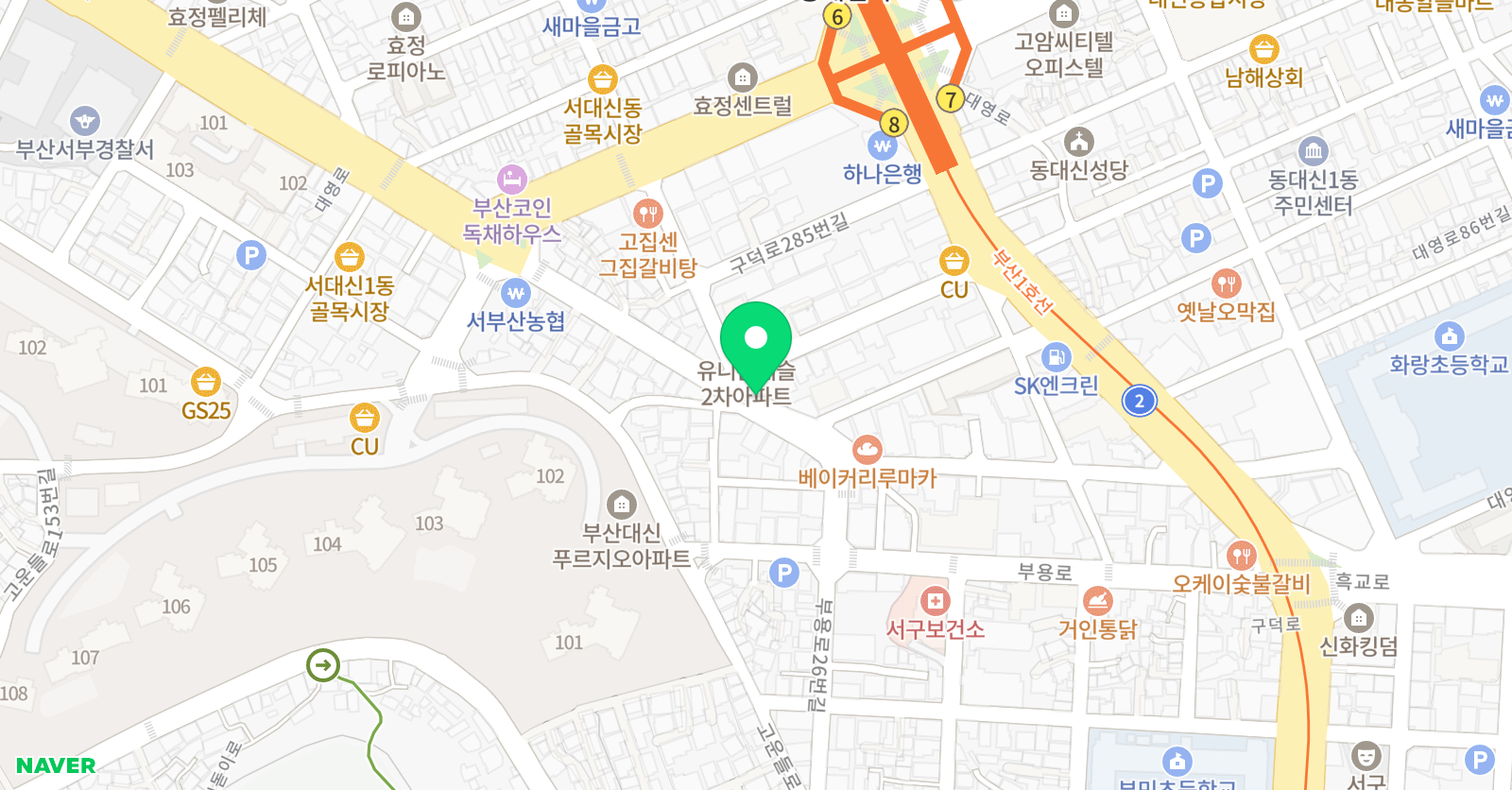 다한 태권도 위치