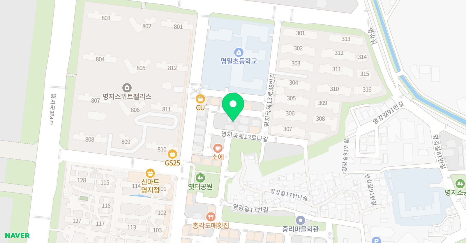 잉글리시아이 명지명일점 위치