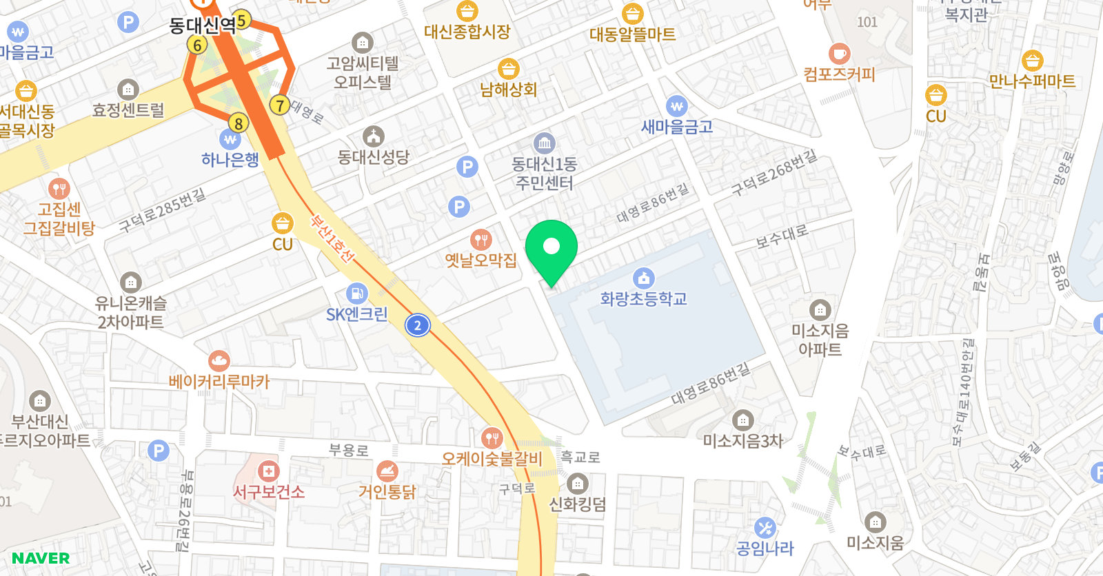 신은파 음악학원 위치