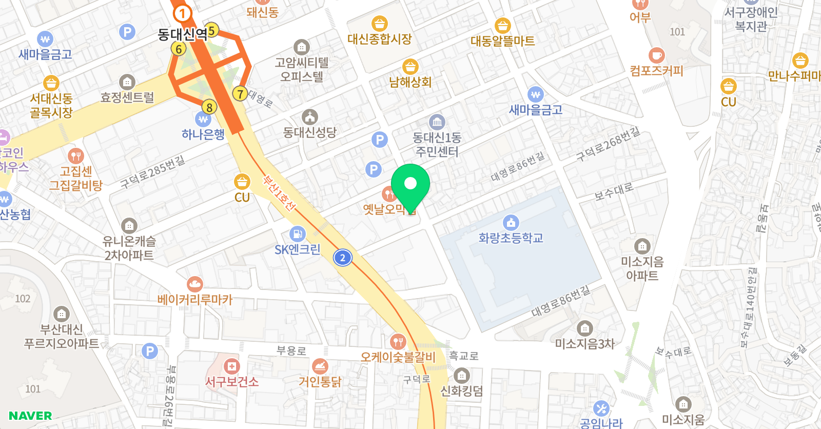 정도K타이거즈 태권도 위치