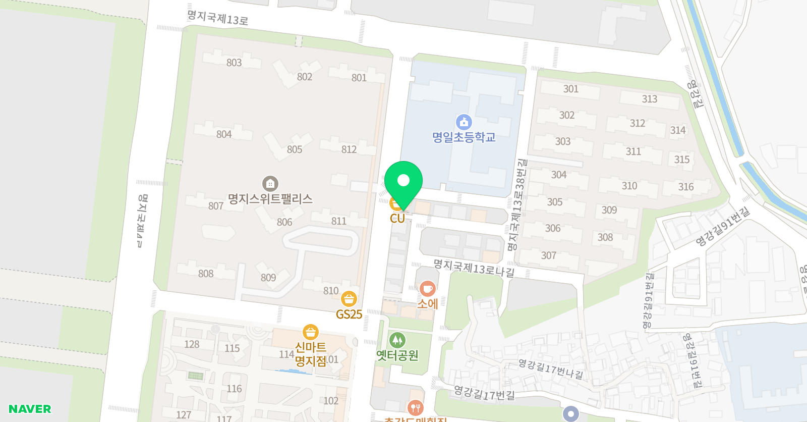 헤니 영어 명지영어교습소 위치