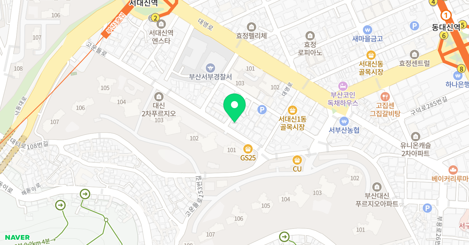 동아 태권도 위치