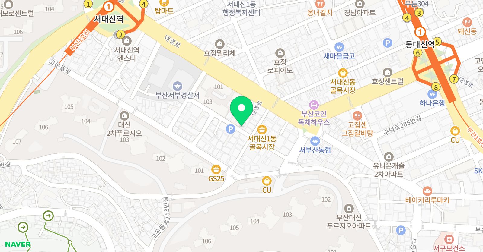 그리다 아트 위치