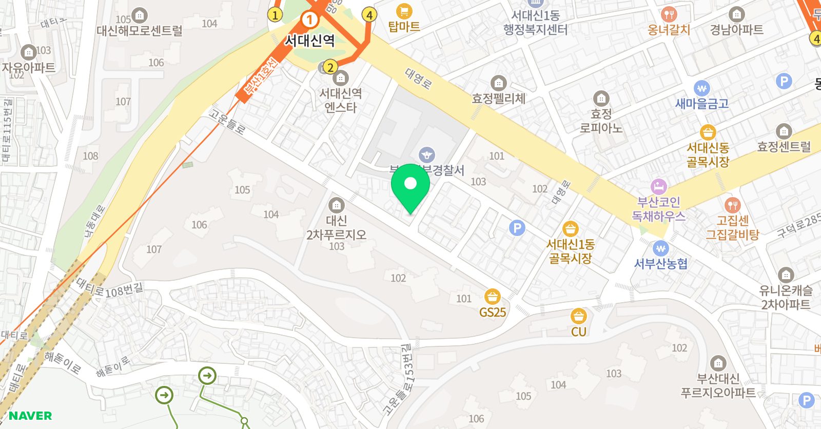 띵크잉글리쉬어학원 위치