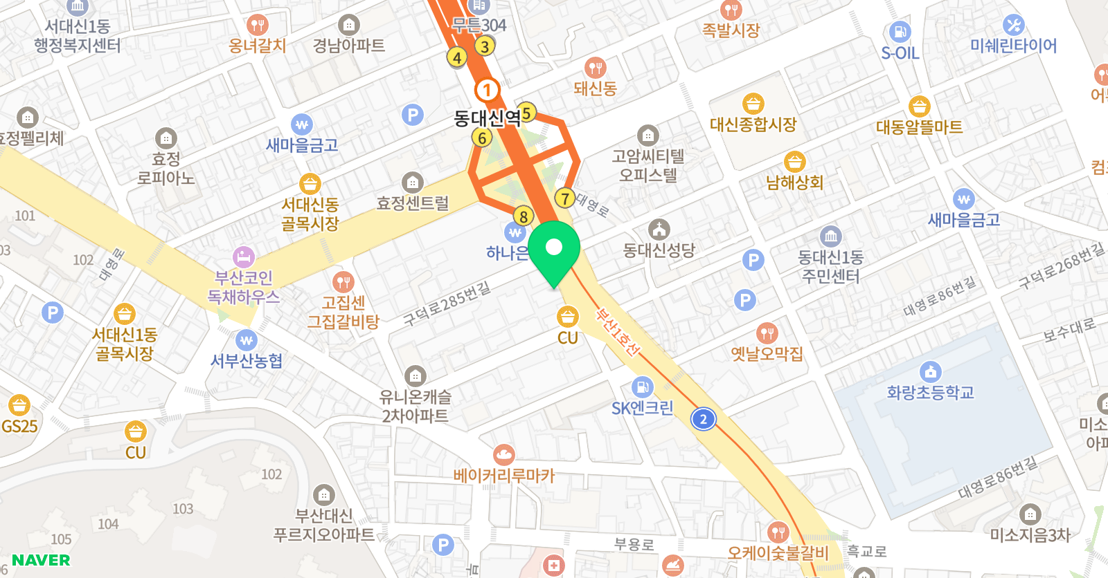 리 하영어 위치