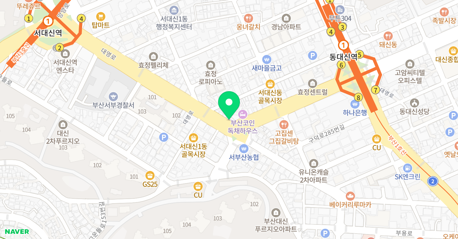 아이돌 첼로 위치
