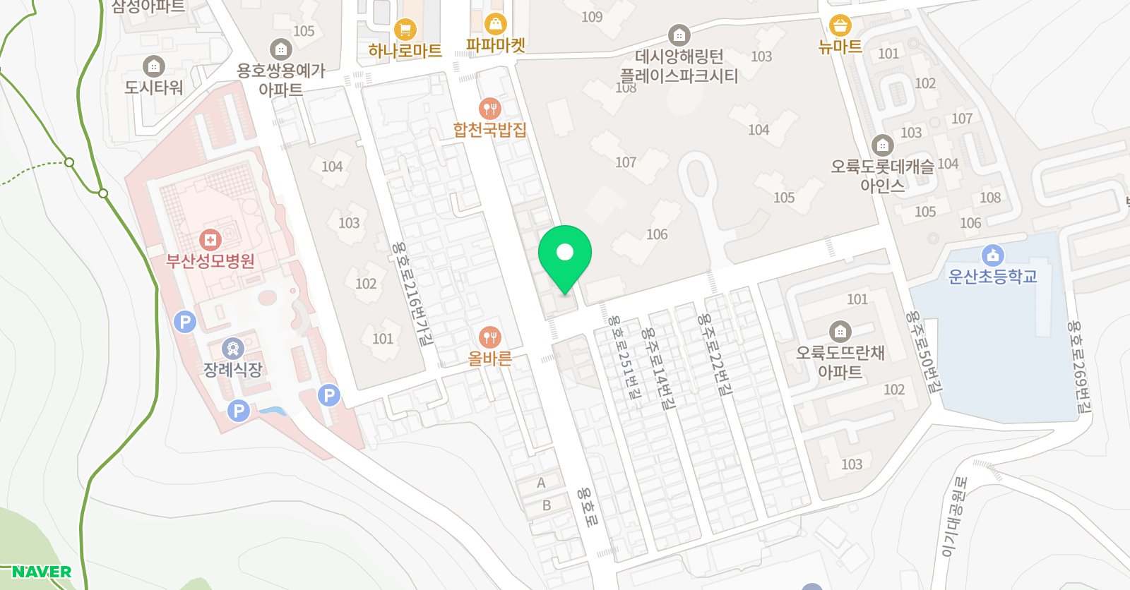잉글리시아이 용호점 위치