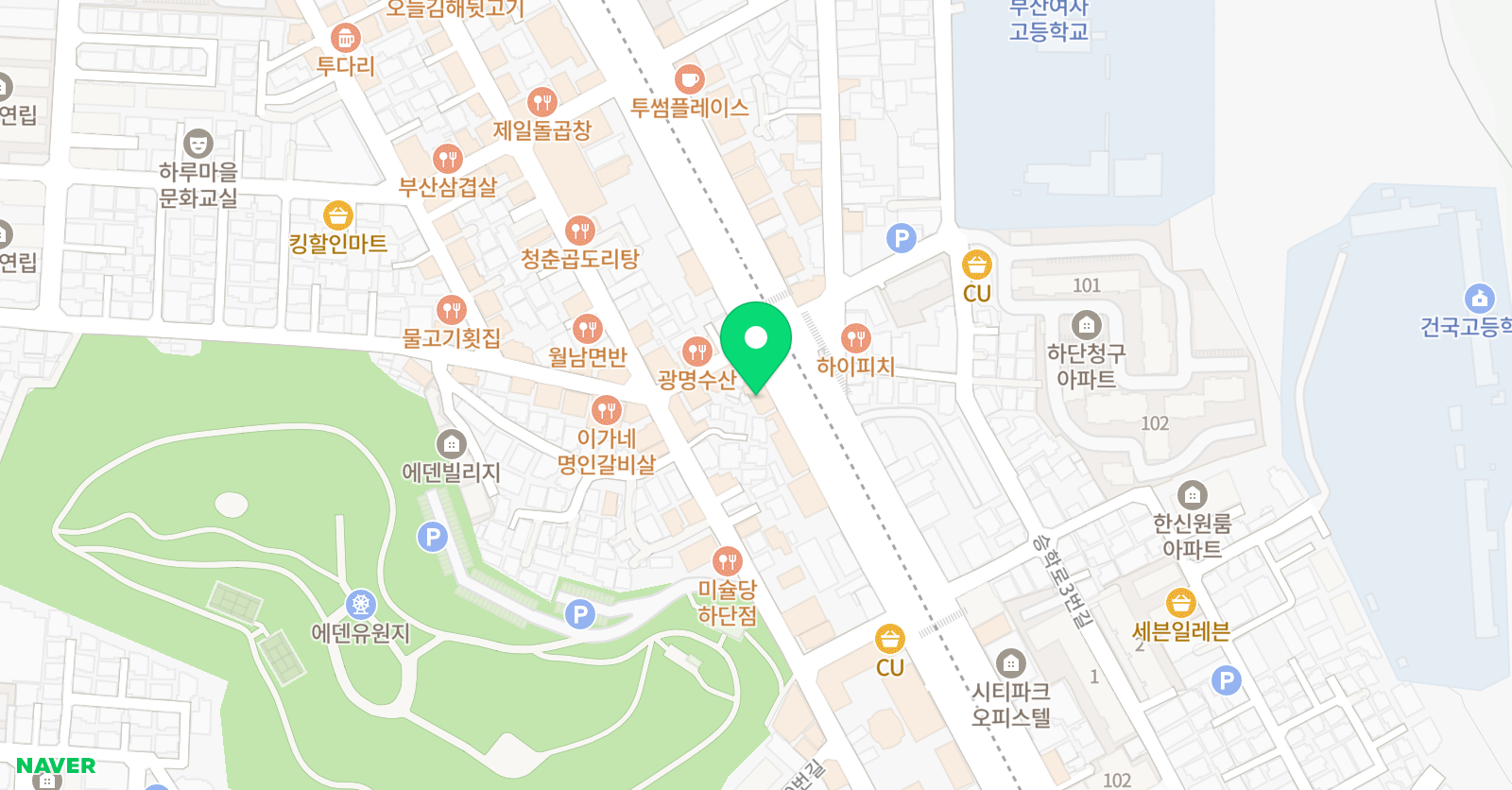 아던트 미술학원 위치