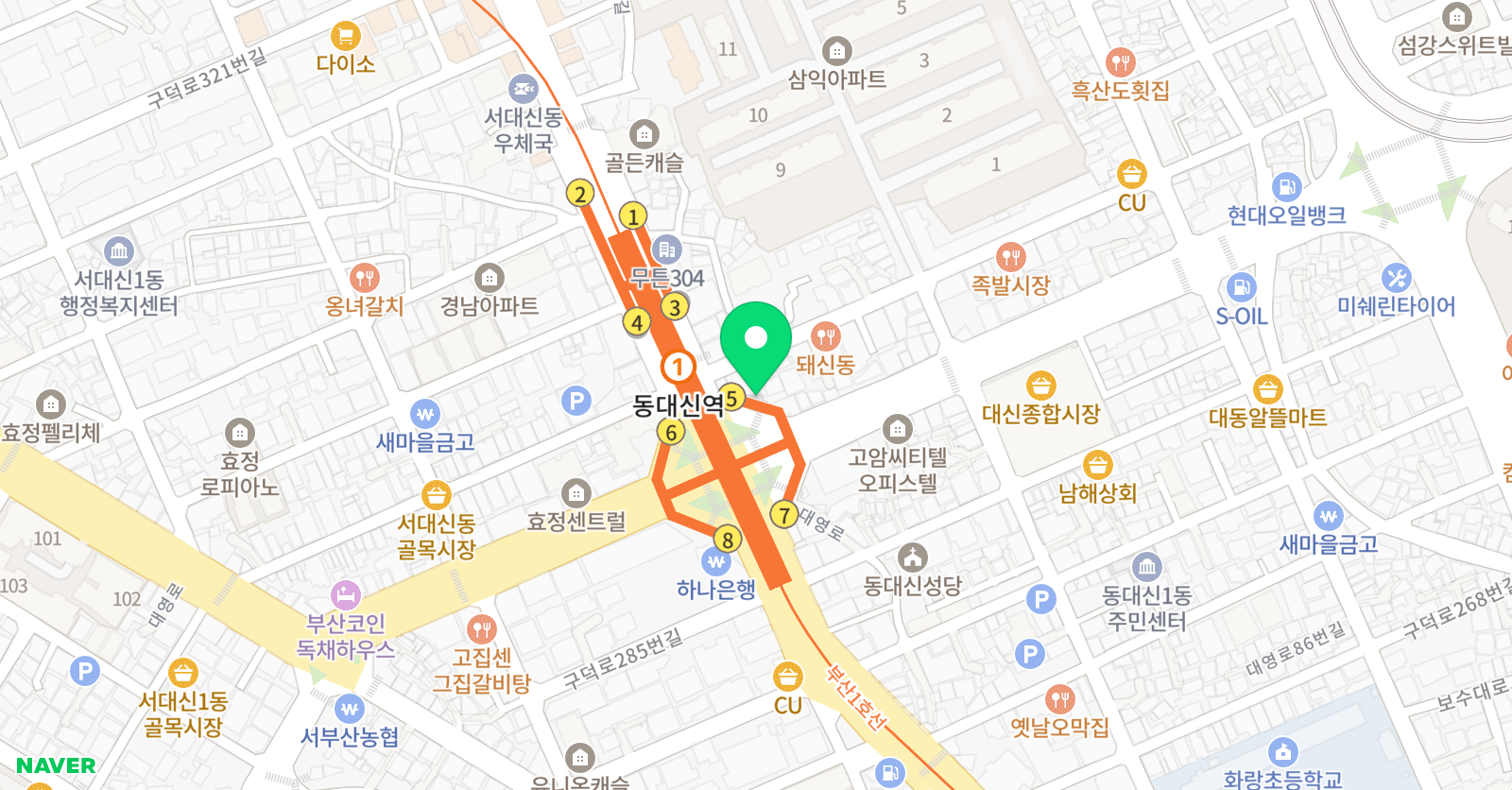 예국 음악학원 위치