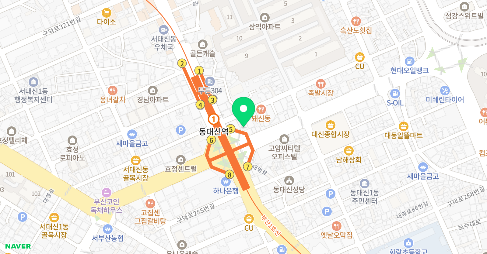 조수자 국악교습소 위치