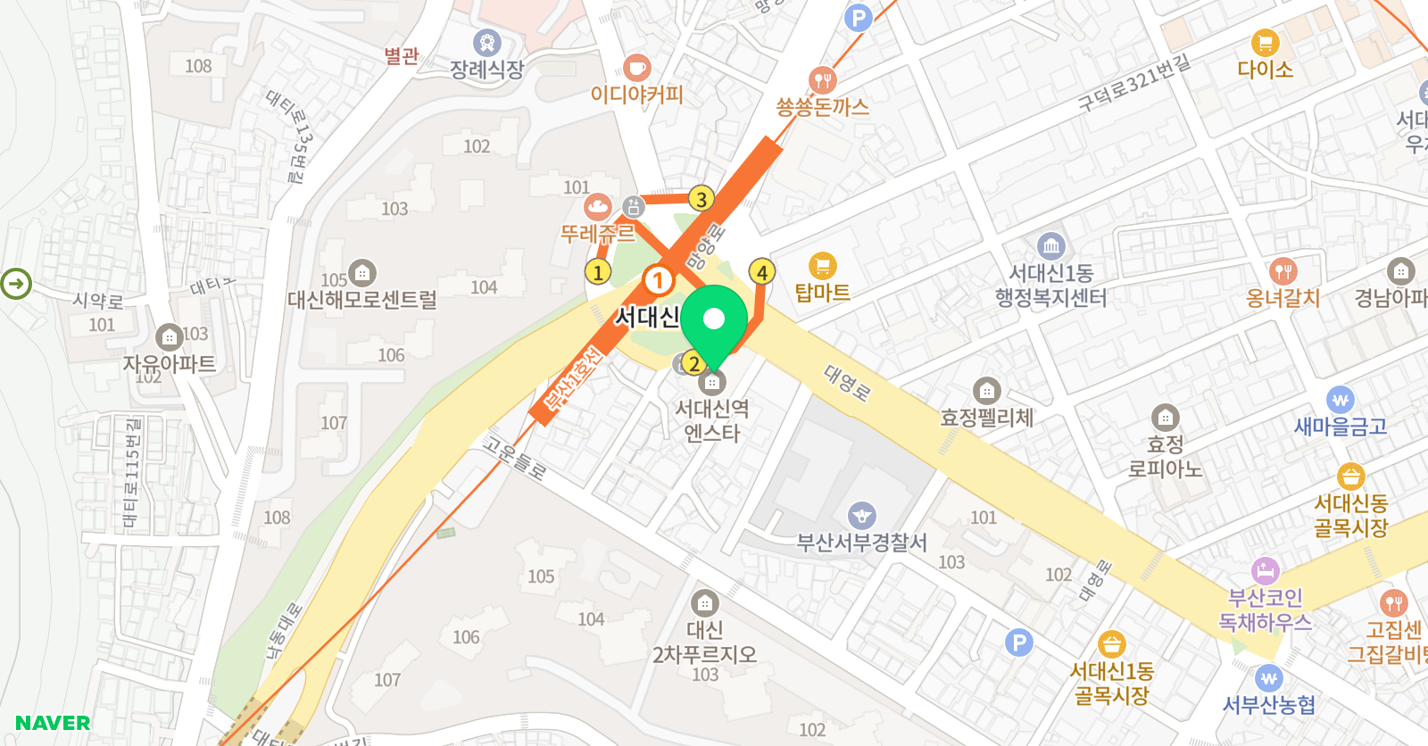 루비 영어 위치