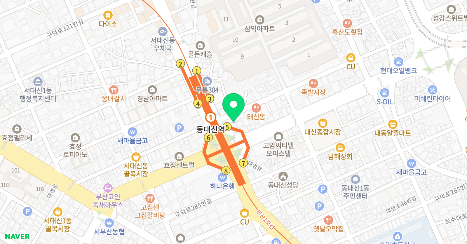 김현아 무용학원 위치