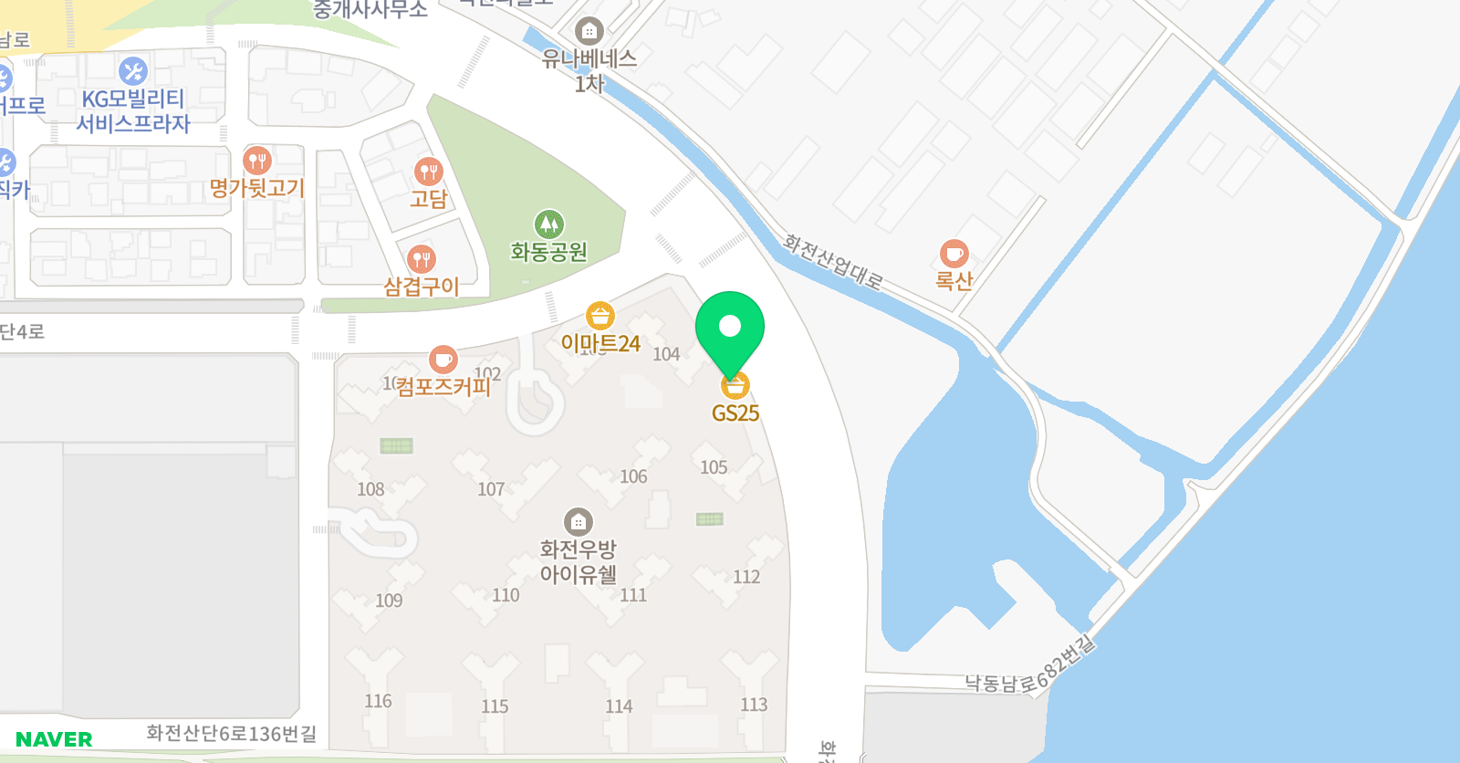 녹명 태권도 위치