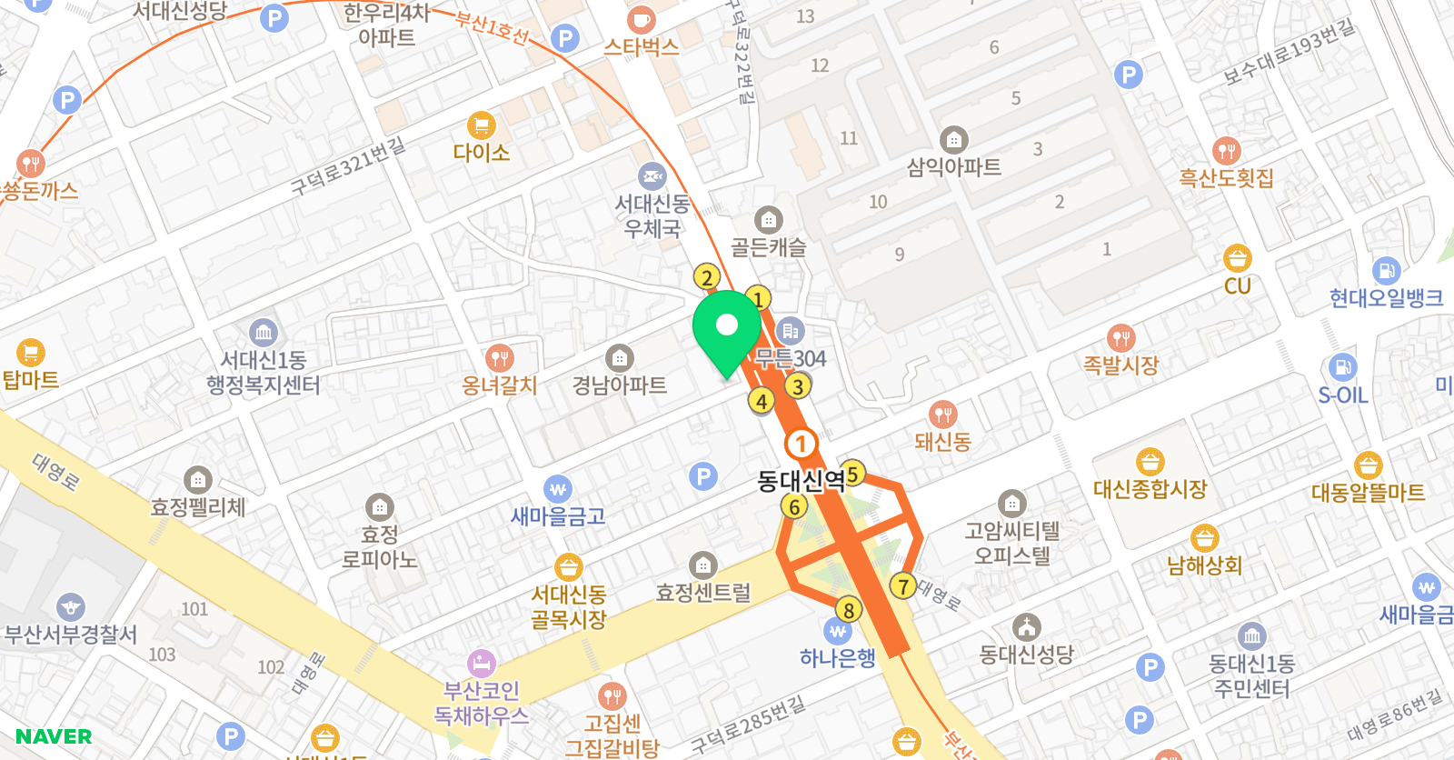 드레스덴피아노 입시전문학원 위치