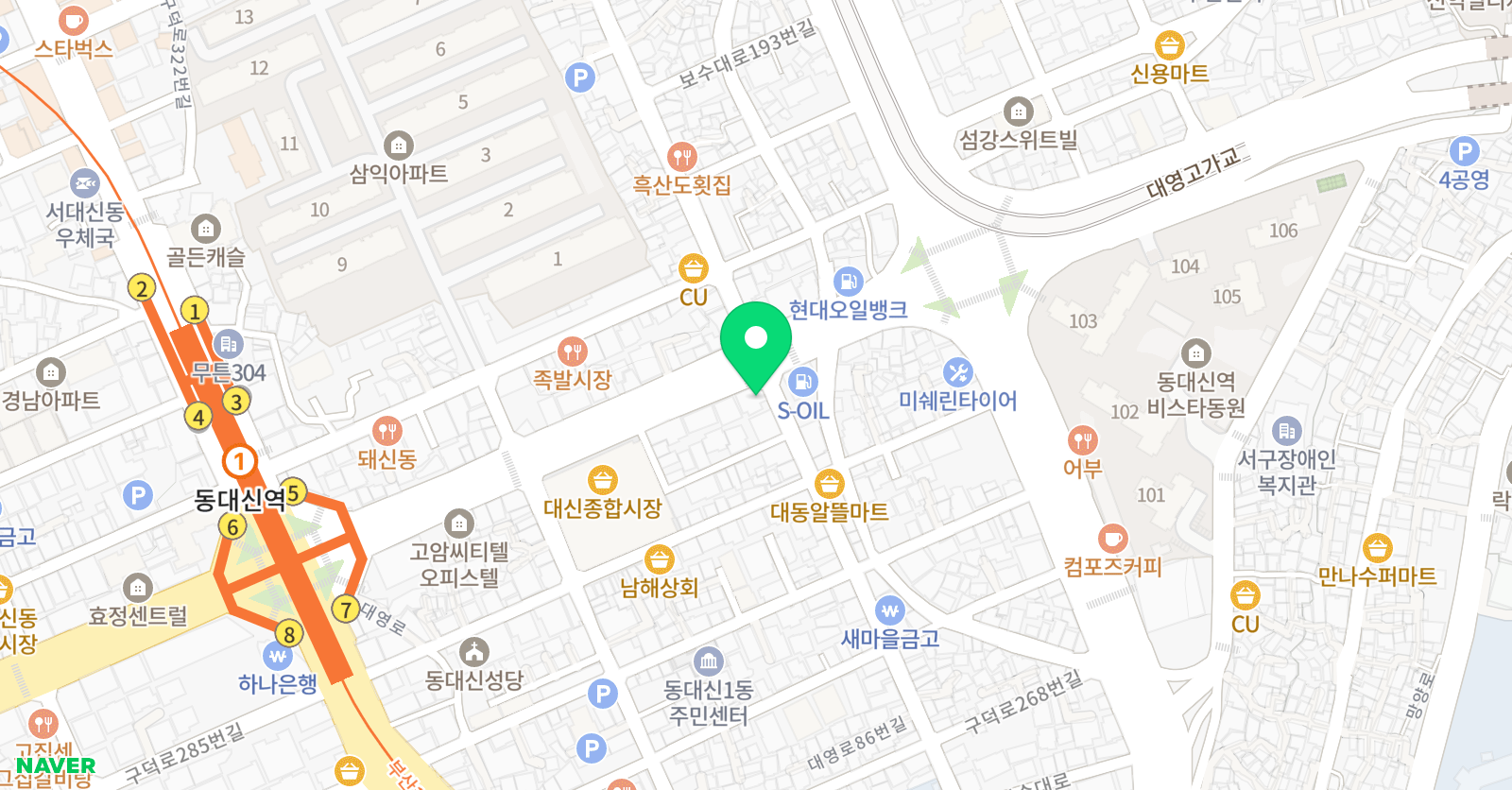 클릭 수학전문학원 위치