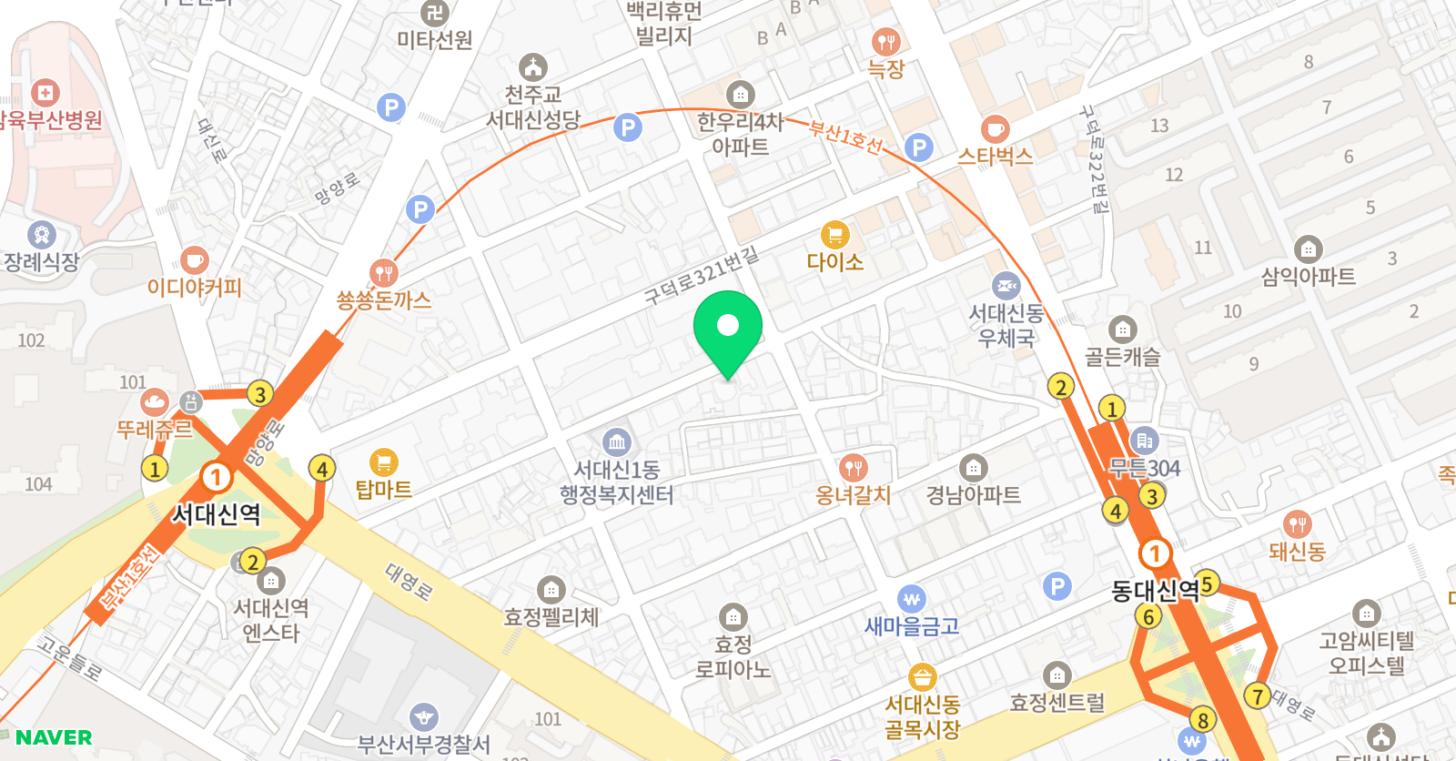 필 영어플러스 과학교습소 위치