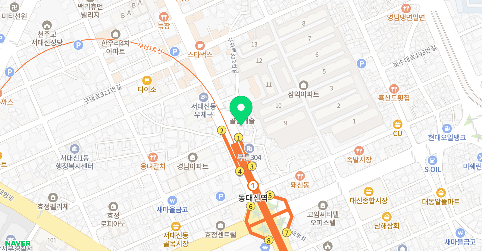 이루다영어학원 위치