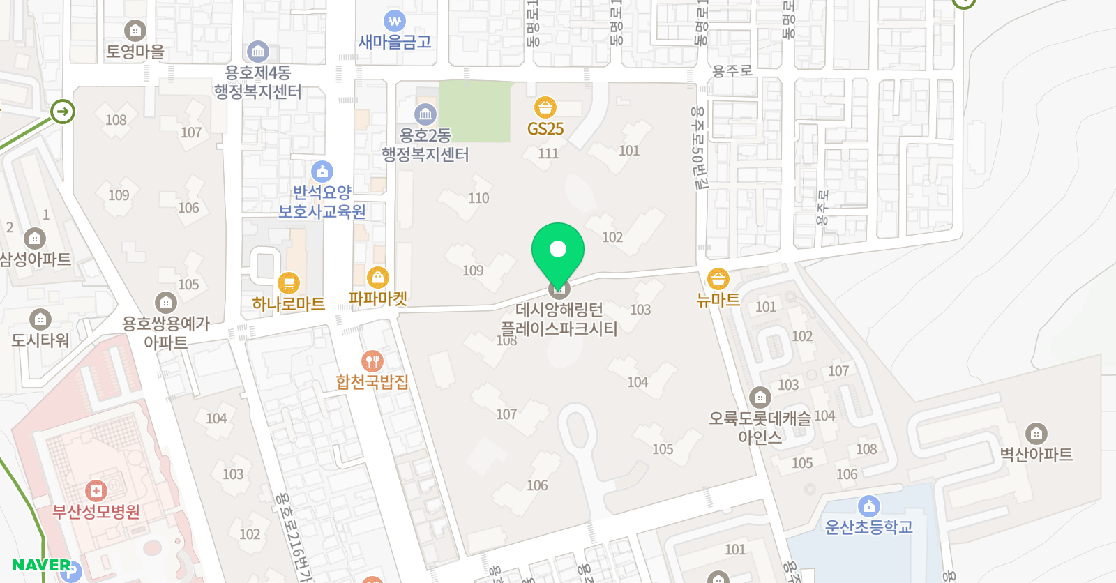리드인 용호데시앙점 위치