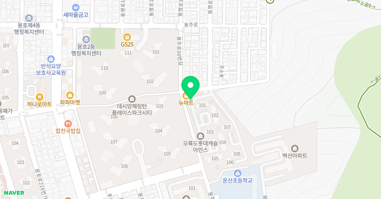 운산 태권도 위치