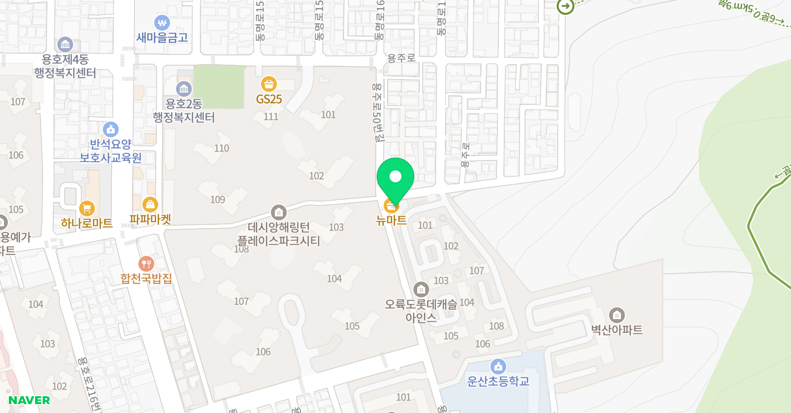 스마트해법 영어 용호롯데낙천대교실점 위치