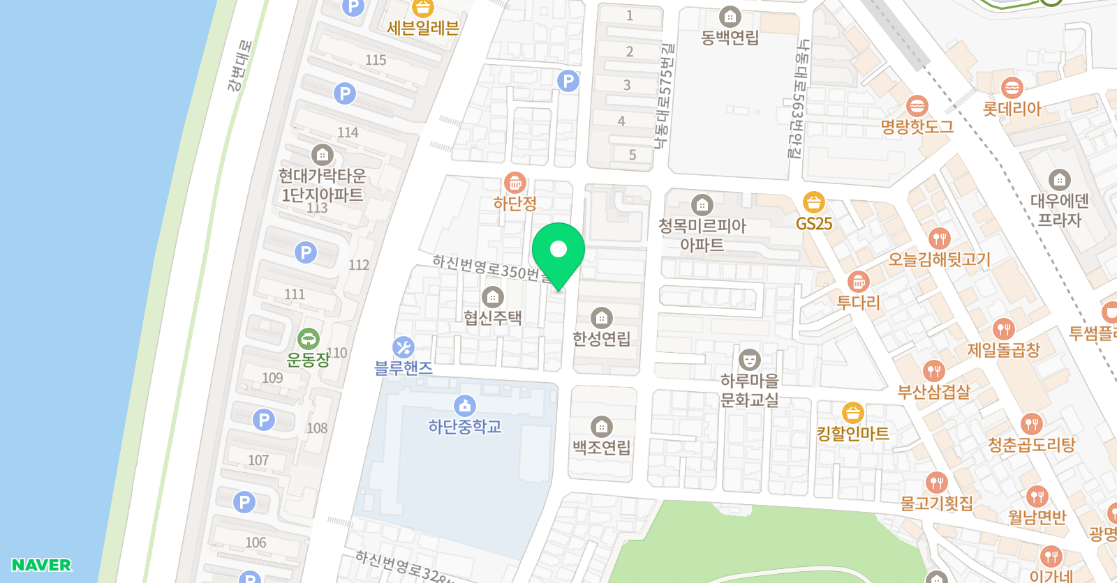 뮤엠영어 하단교습소 위치