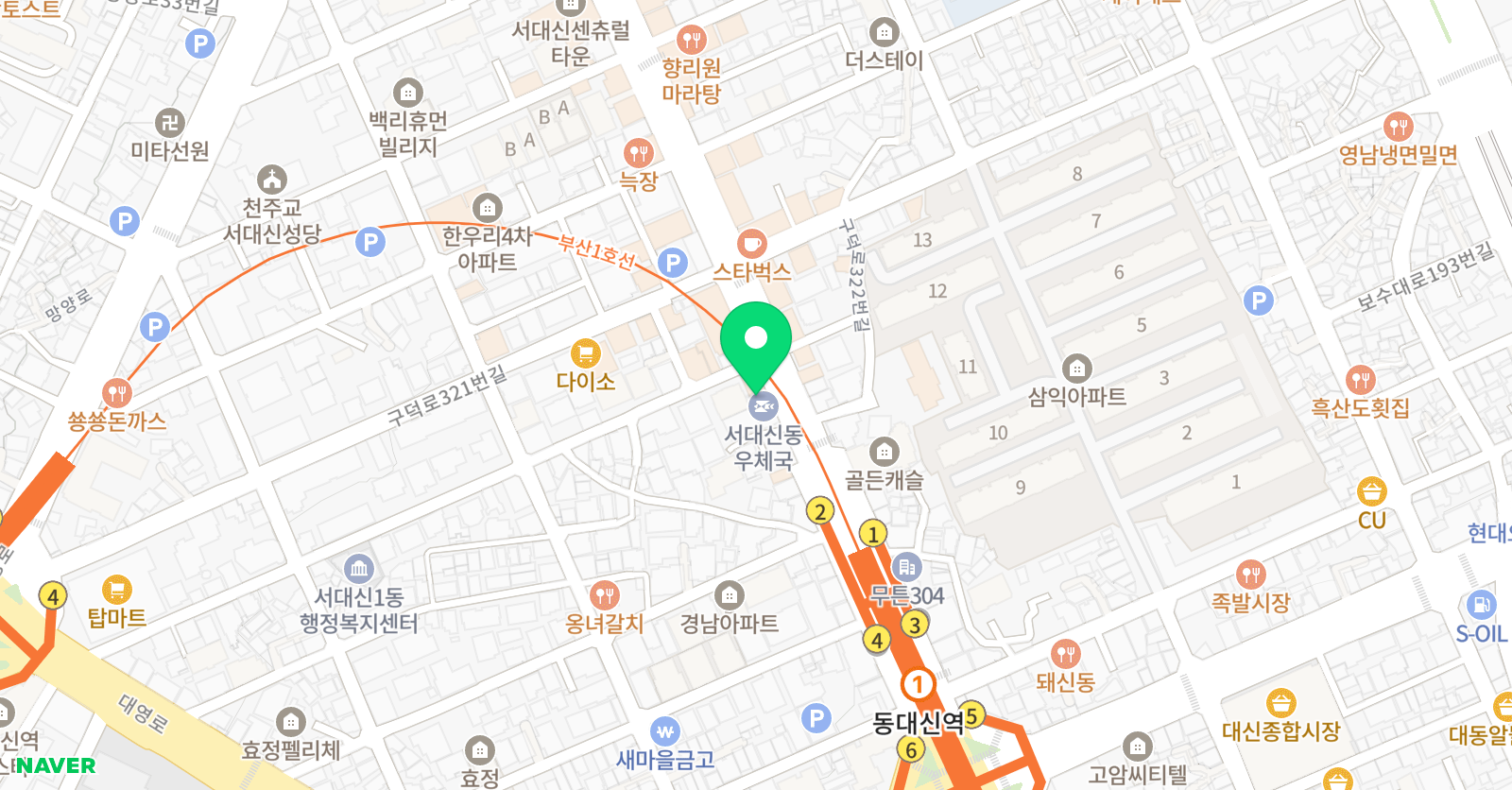 플러스원엔원 학원 위치