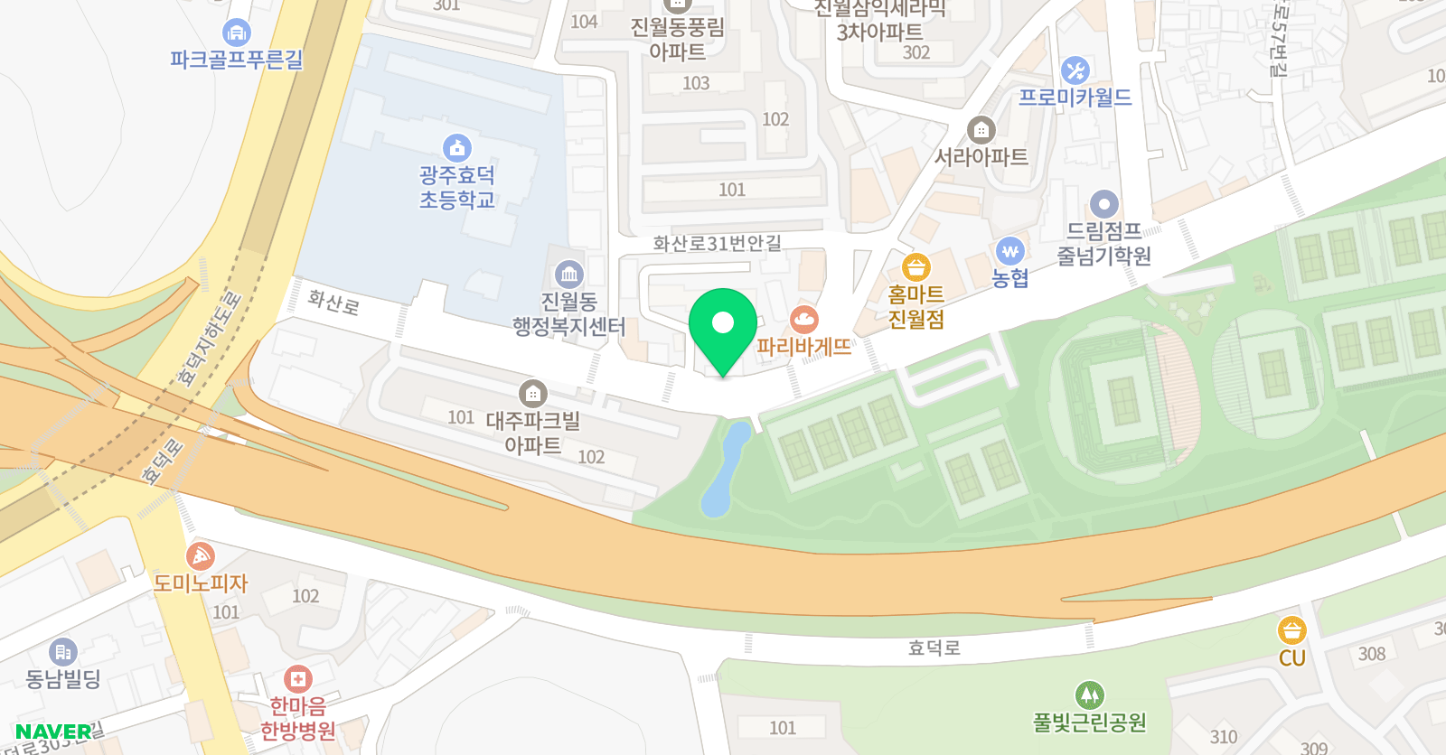 미래엔영어샤인 영어학원 위치