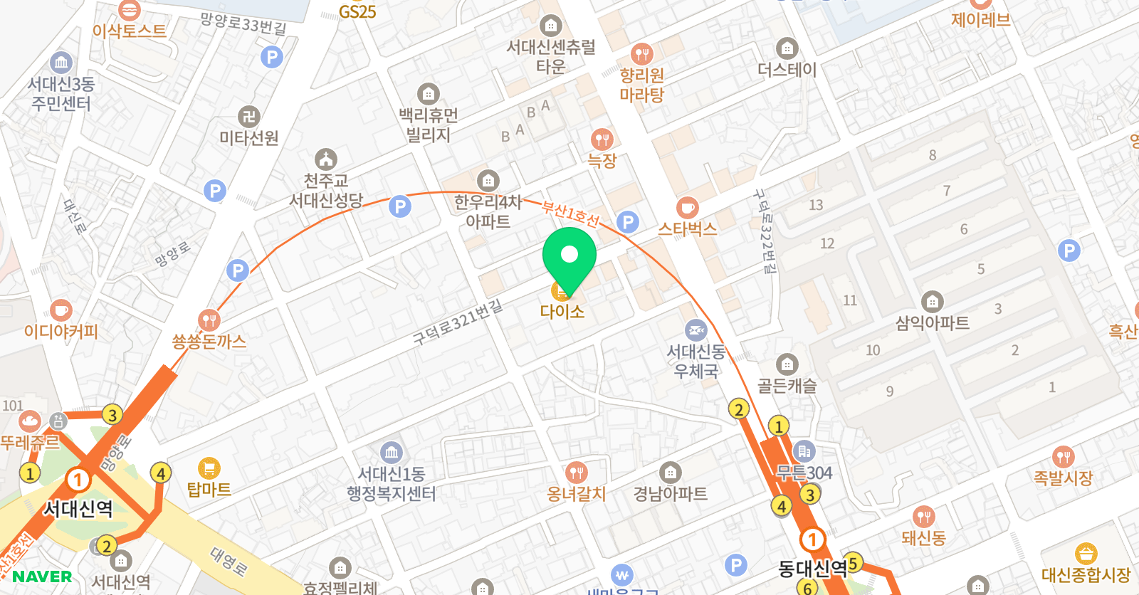 GnB 영어전문학원 대신캠퍼스 위치