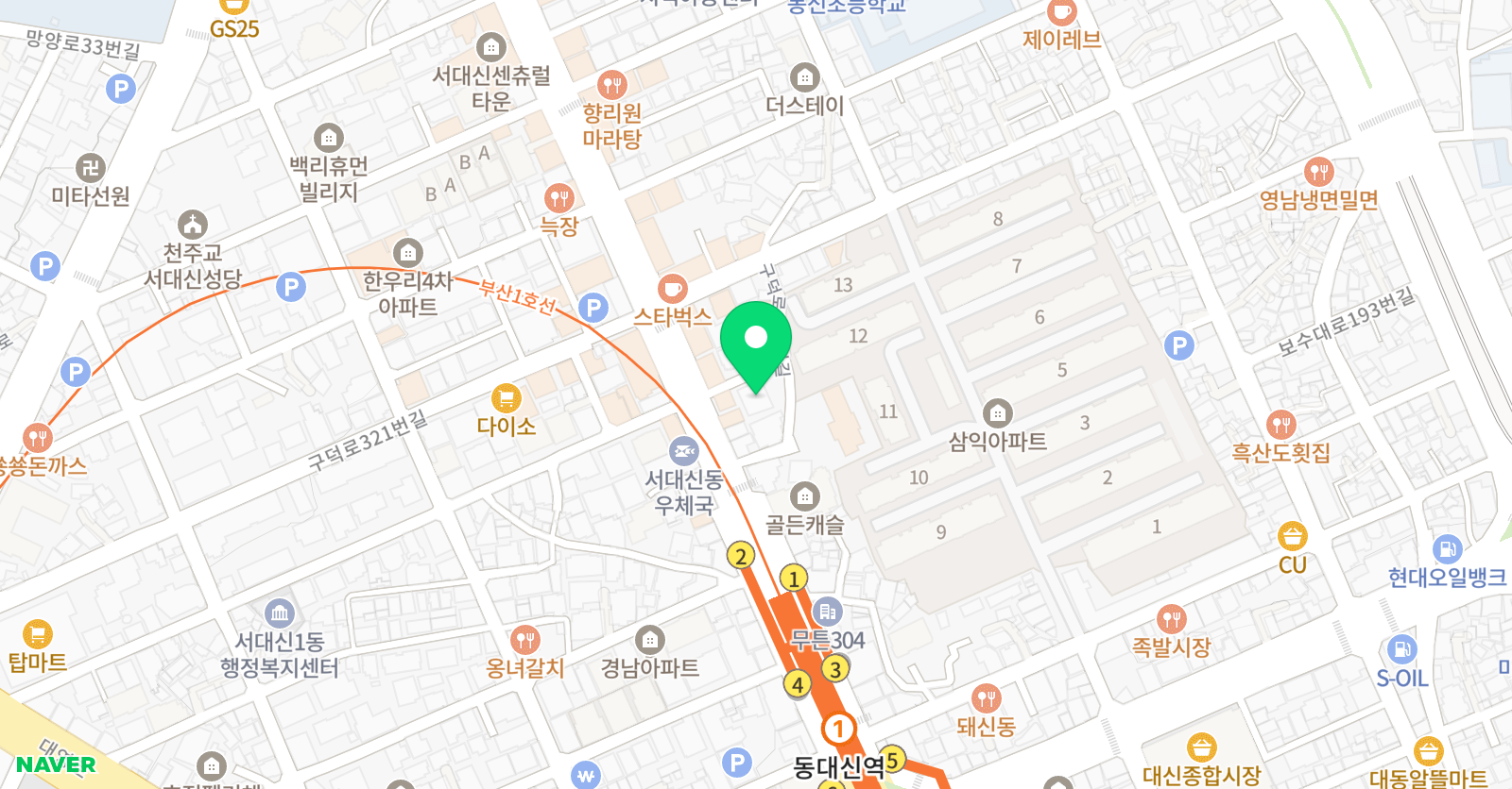리드인 서구대신점 위치