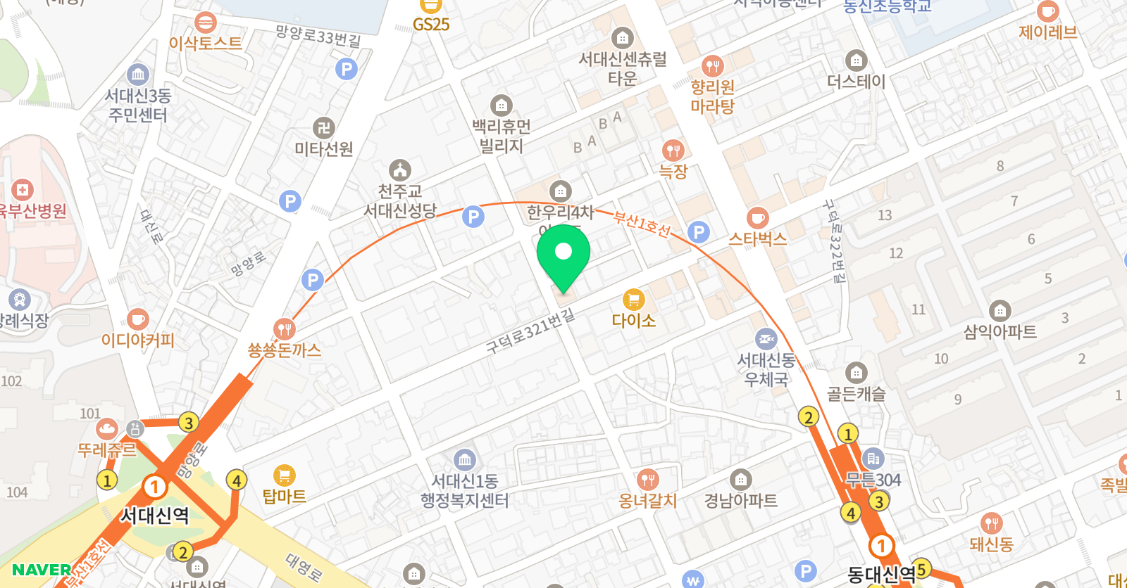 연세 수학학원 위치