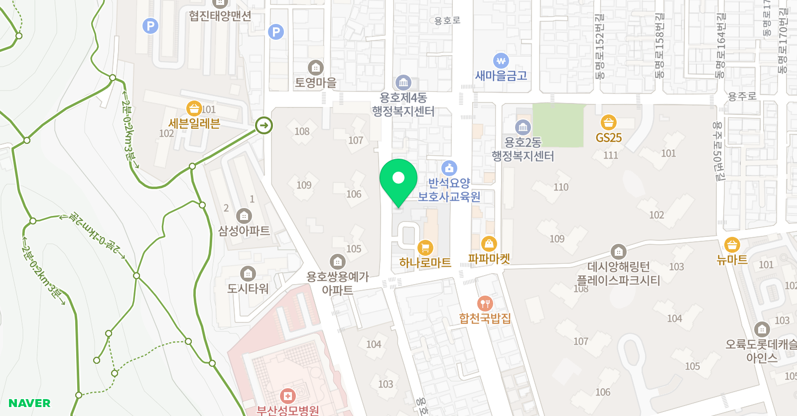 토쌤 영어교습소 위치