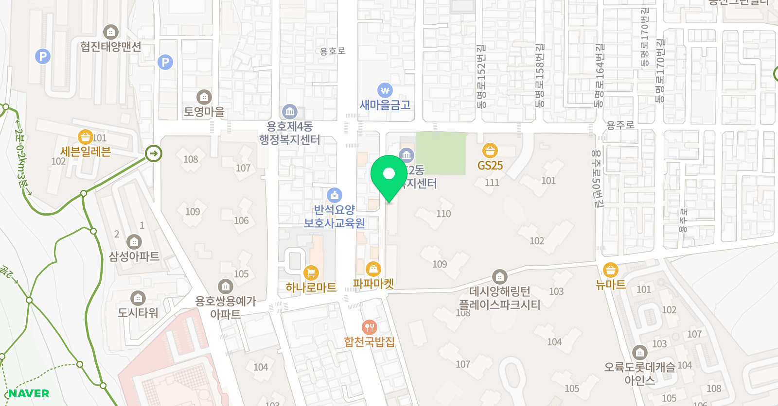 놀작 마이아트 데시앙 아티 미술교습소 위치